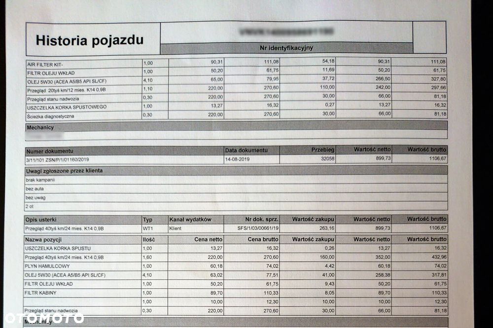 Nissan Micra 0.9 IG-T Acenta - 16