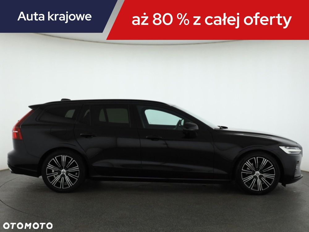 Volvo V60 - 8