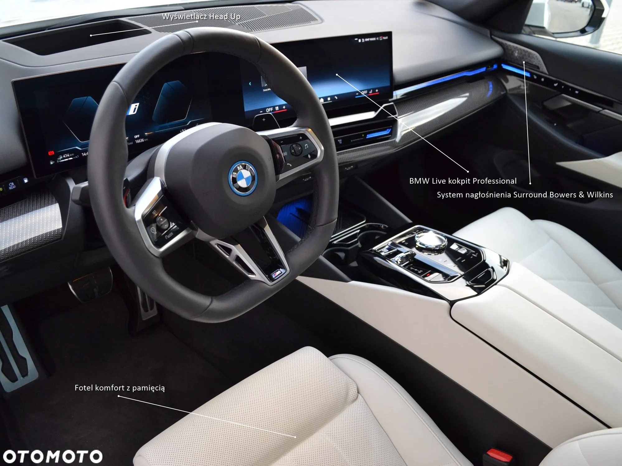 BMW Seria 5 530e - 7