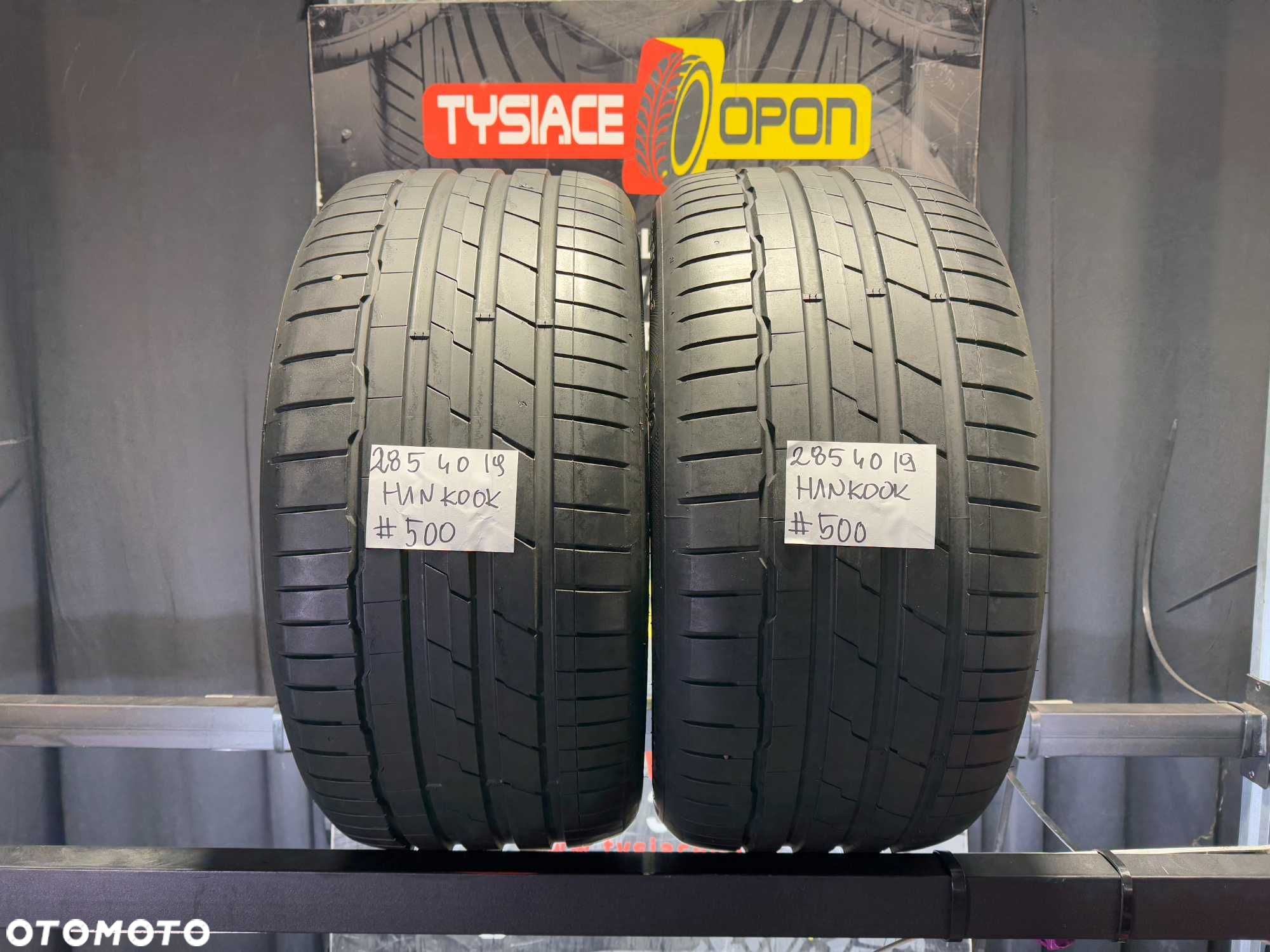 Opony Letnie 285/40/19 HANKOOK VENTUS #500 - 1