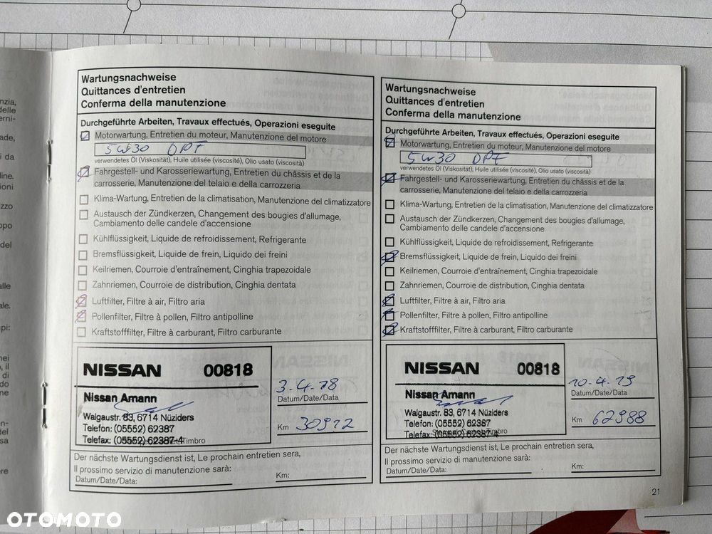 Nissan Qashqai 1.6 DCi N-Connecta EU6 - 37