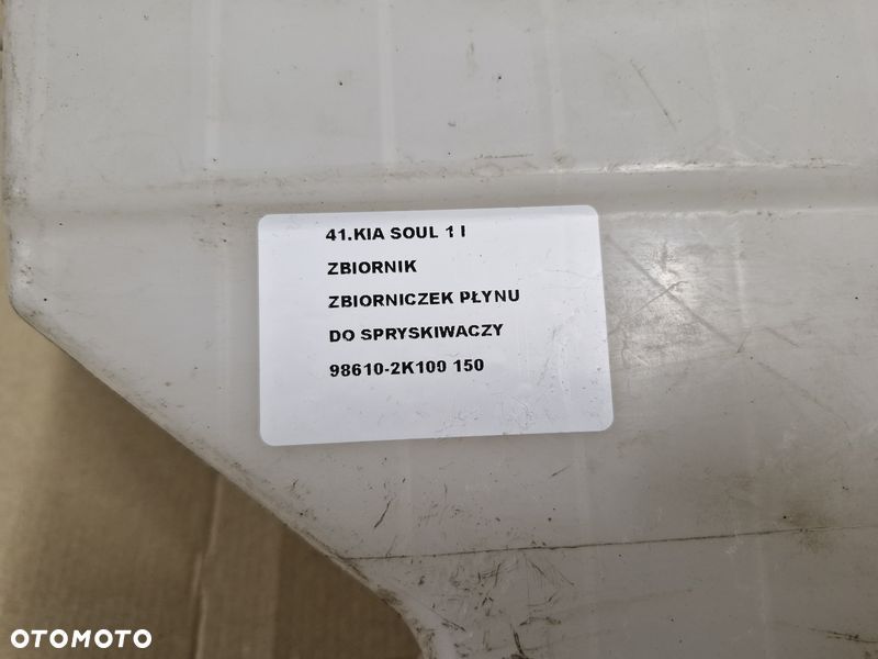 kia soul i 1 zbiornik zbiorniczek płynu do spryskiwaczy 98610-2k100 - 4