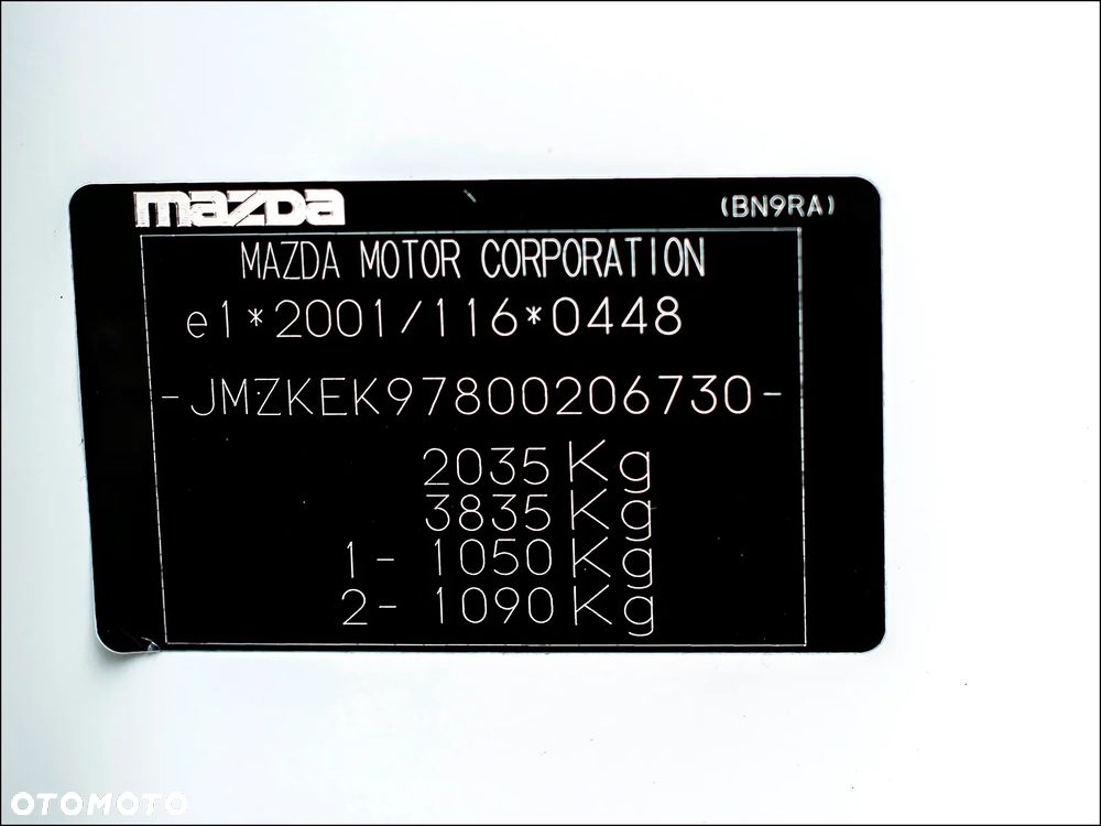 Mazda CX-5 - 39