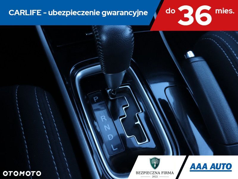 Mitsubishi Outlander - 19