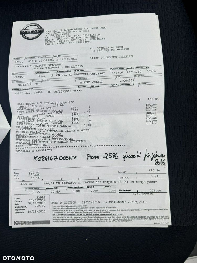 Nissan Micra 1.2 Acenta - 29