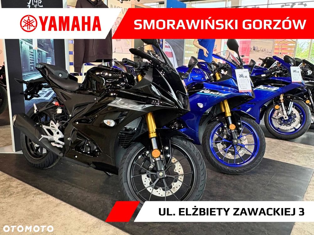 Yamaha R125 - 1