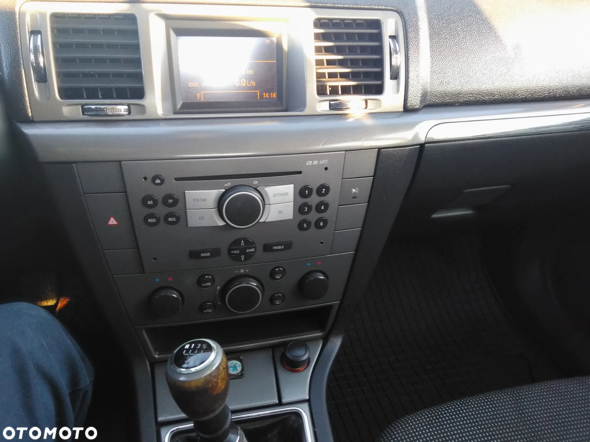 Opel Vectra 1.9 CDTI Essentia - 5