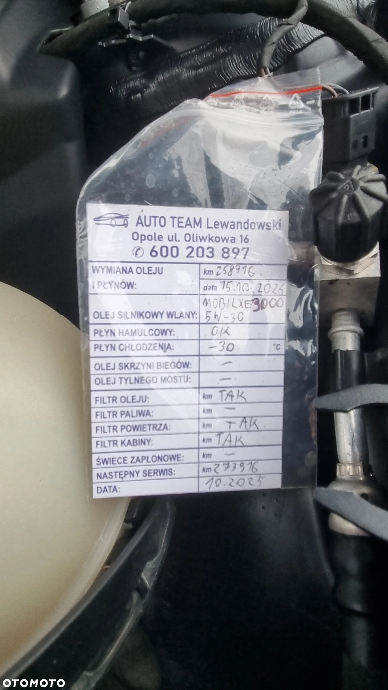 BMW Seria 3 328i Luxury Line - 31