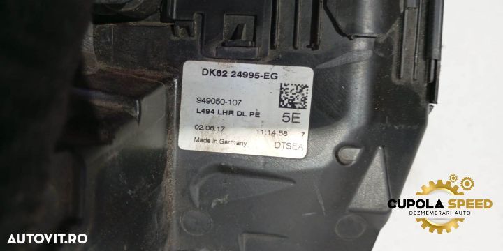 Broasca usa stanga spate DK62-24995-EG Land Rover Range Rover Sport 1 - 2