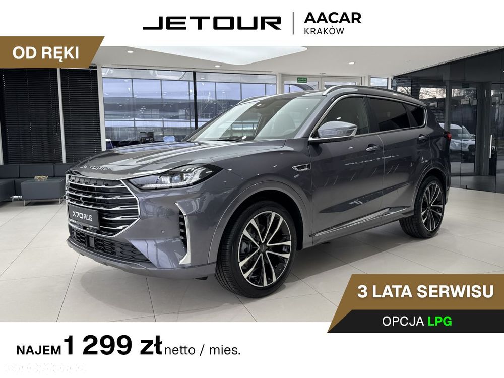 Jetour X70 Plus 1.6T DCT - 2