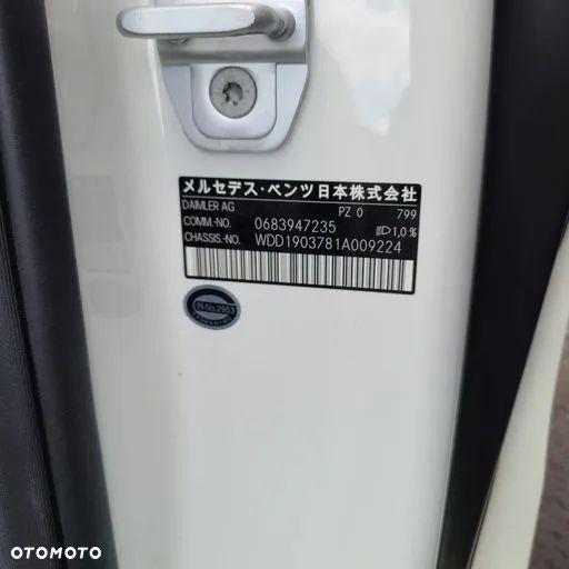 Mercedes-Benz AMG GT S Speedshift 7G-DCT Edition 1 - 17