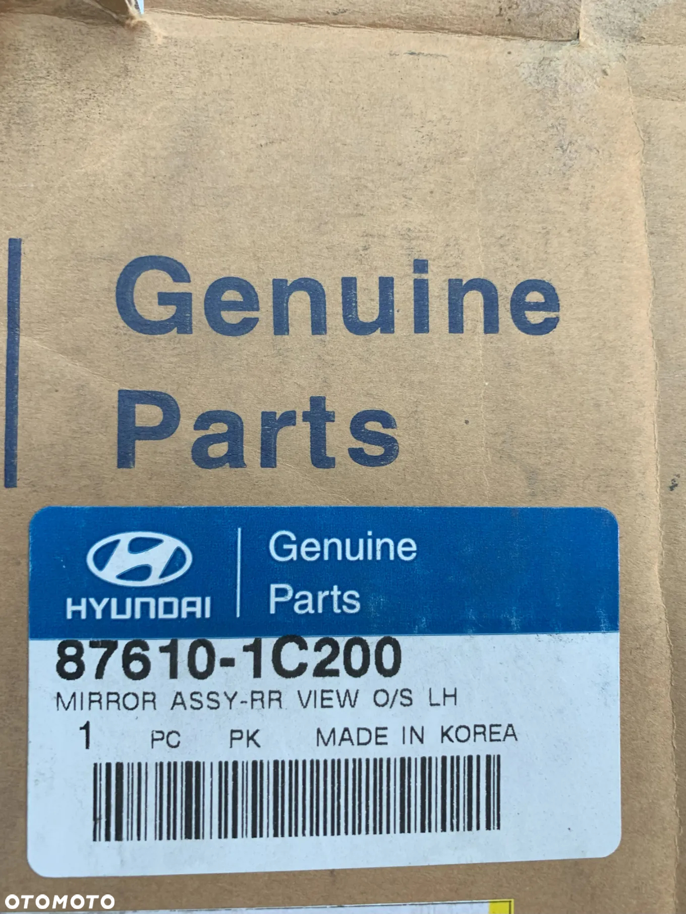 Hyundai Getz 1 I 02r Lusterko lewe 2002 - 4