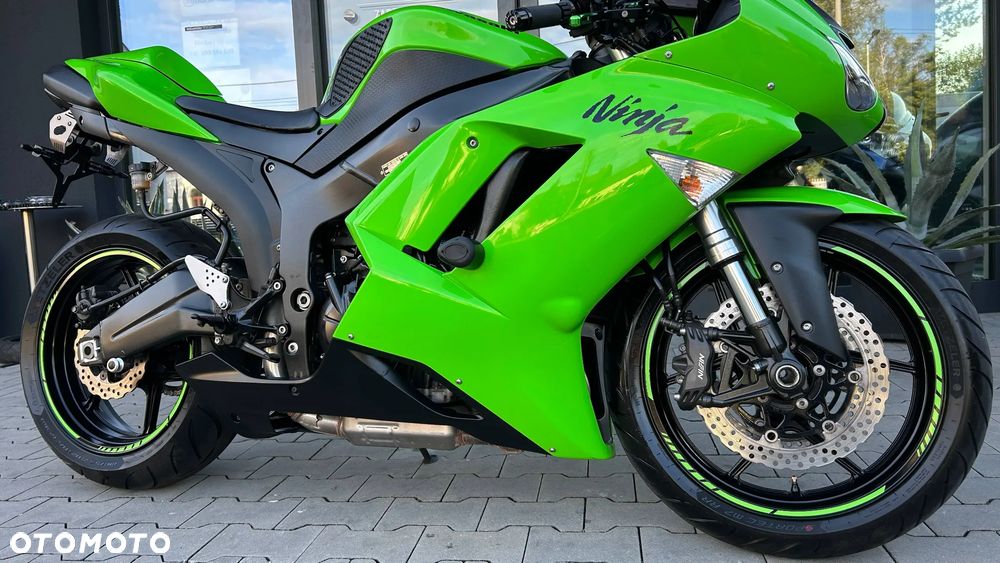 Kawasaki ZX - 13