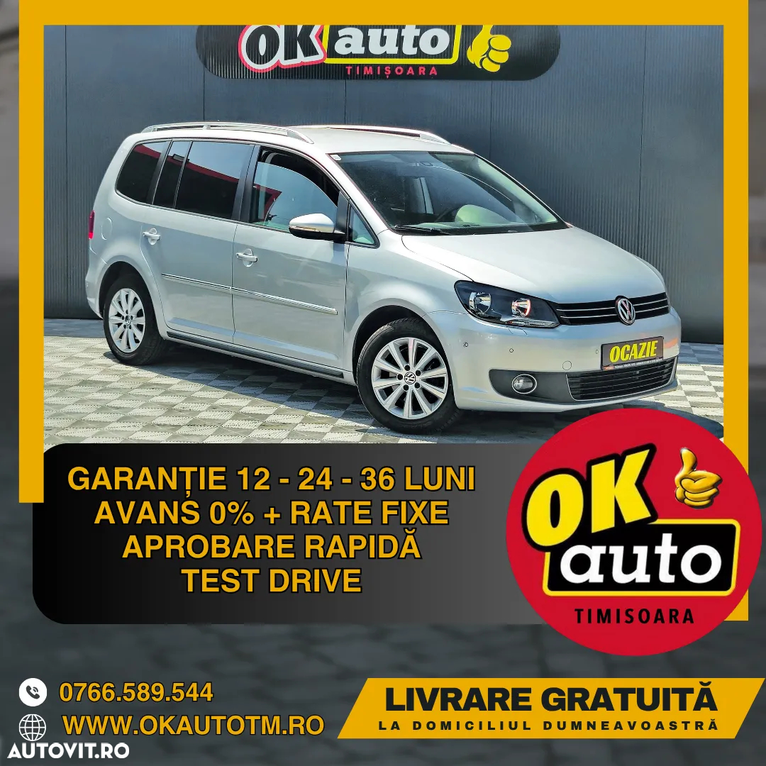 Volkswagen Touran - 25