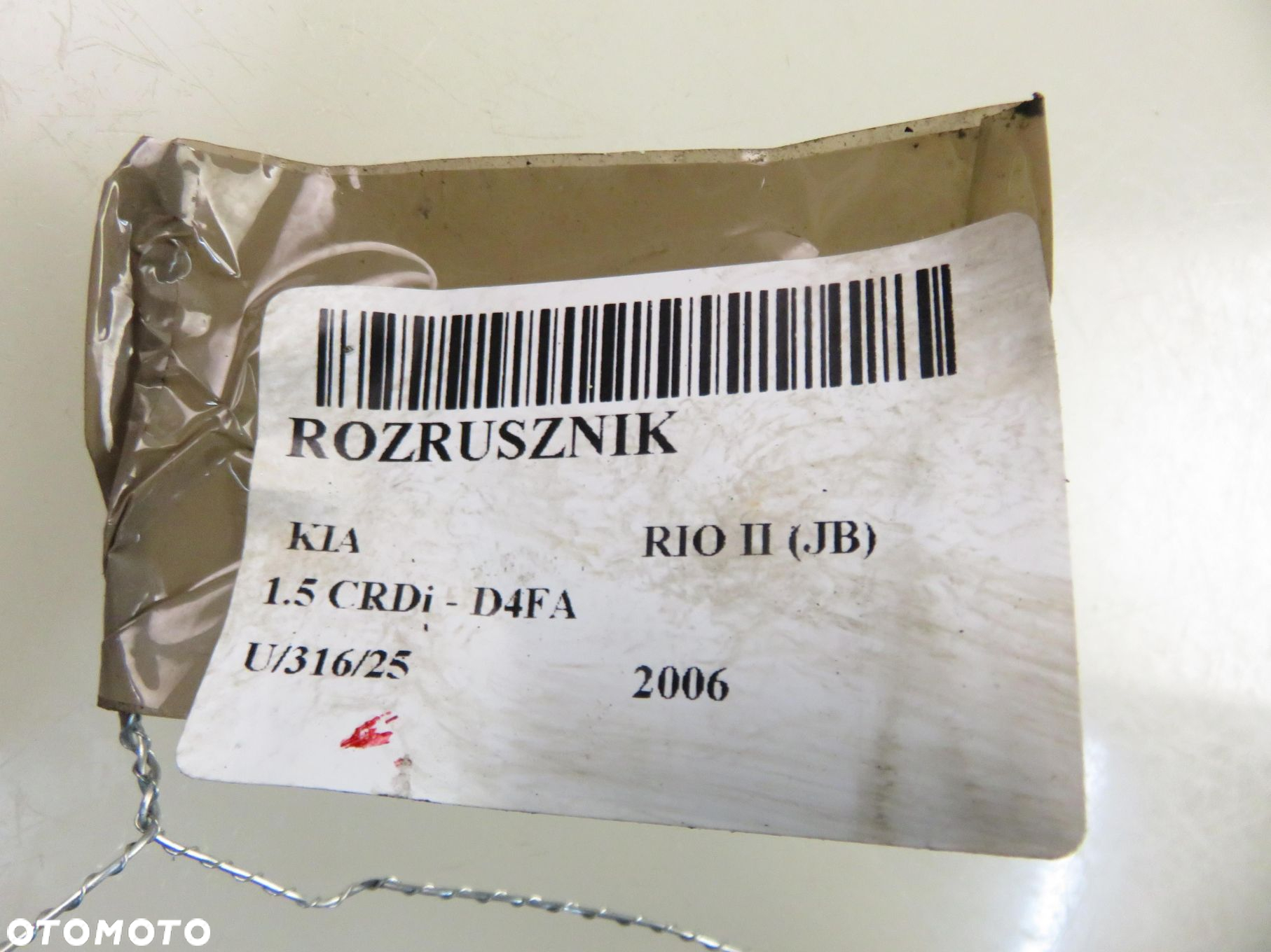 ROZRUSZNIK KIA RIO II (JB) 1.5 CRDi 110 - D4FA S9075 - 11