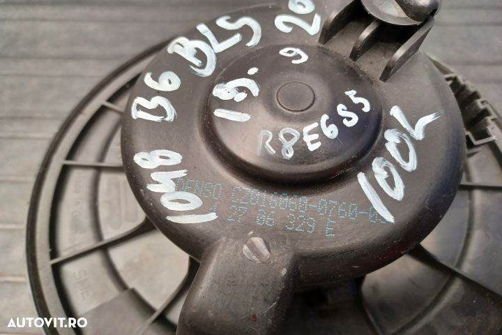 Ventilator aeroterma 1K1819015 Volkswagen VW Passat B6 [2005 - 2010] - 4