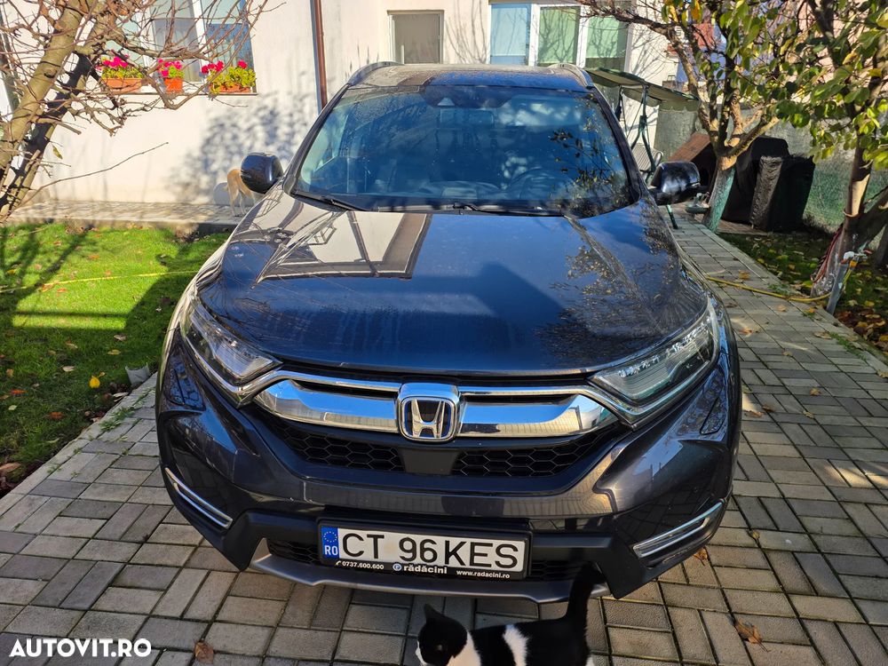 Honda CR-V - 1