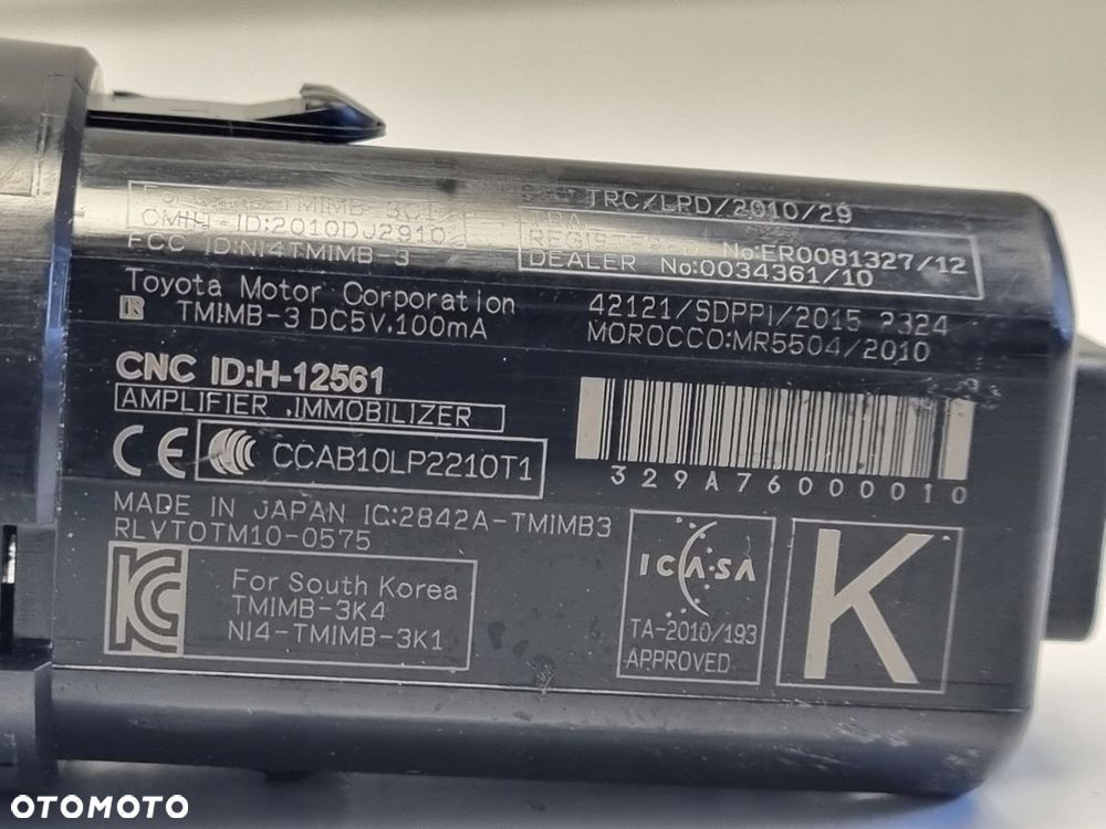 Toyota Auris II lift RAV-4 IV Corolla PANEL PRZYCISK START STOP 2010DJ2910 - 4