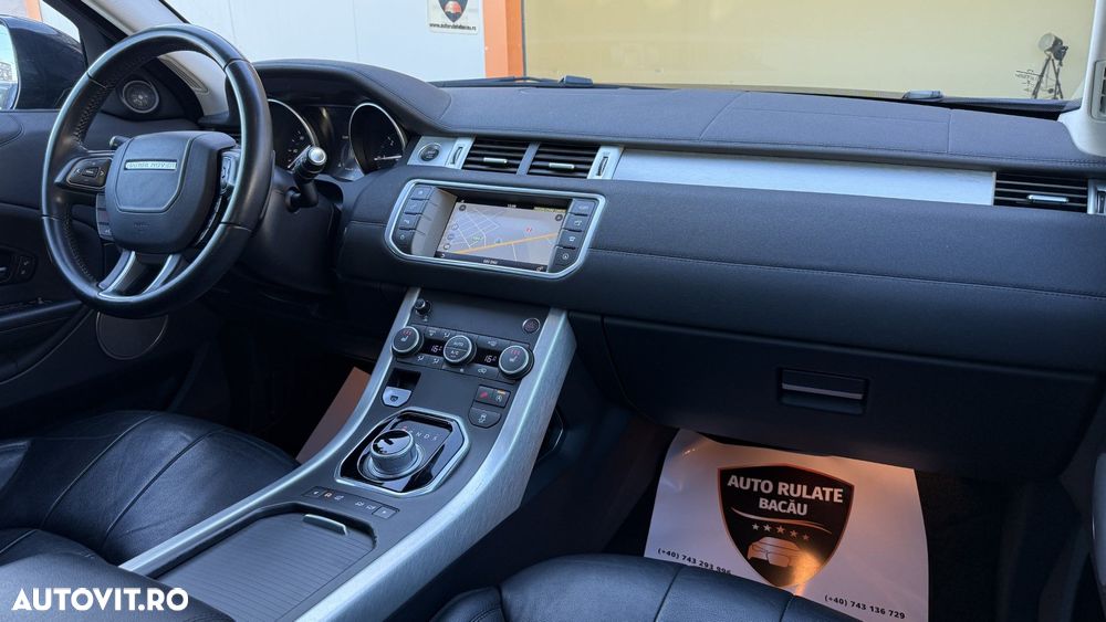 Land Rover Range Rover Evoque - 13