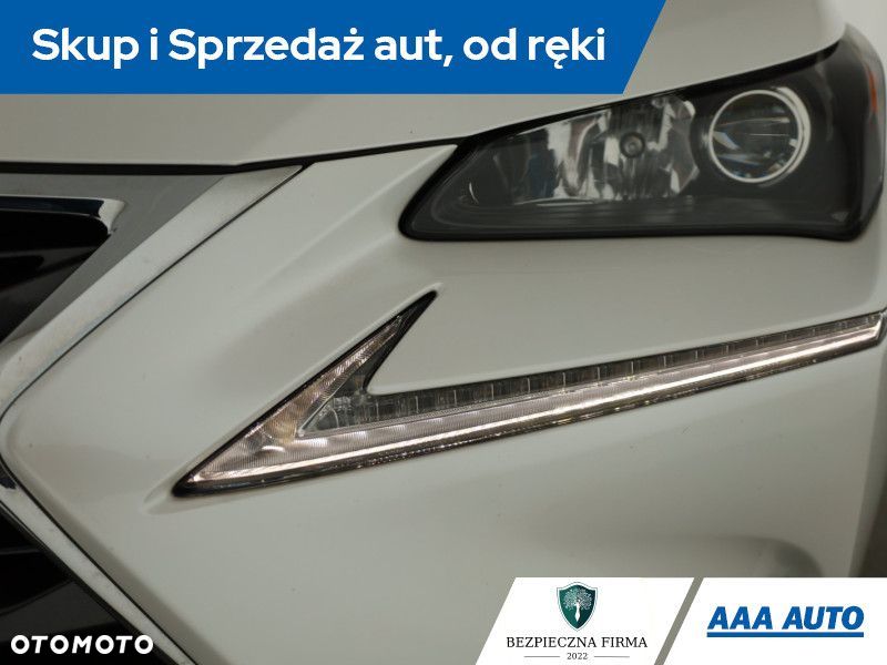 Lexus NX - 25