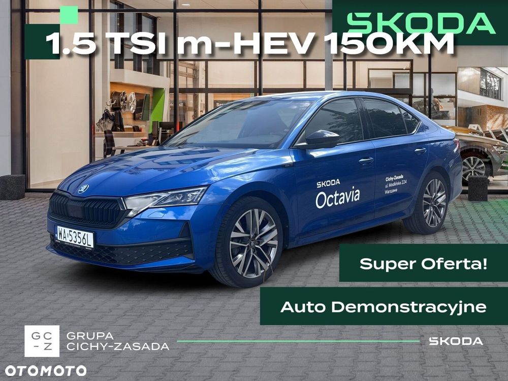 Skoda Octavia 1.5 TSI mHEV Sportline DSG - 2