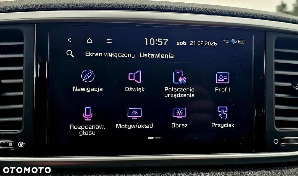 Kia Sportage 1.6 CRDI 2WD Eco-Dynamics+ (48V M-H) Vision - 25