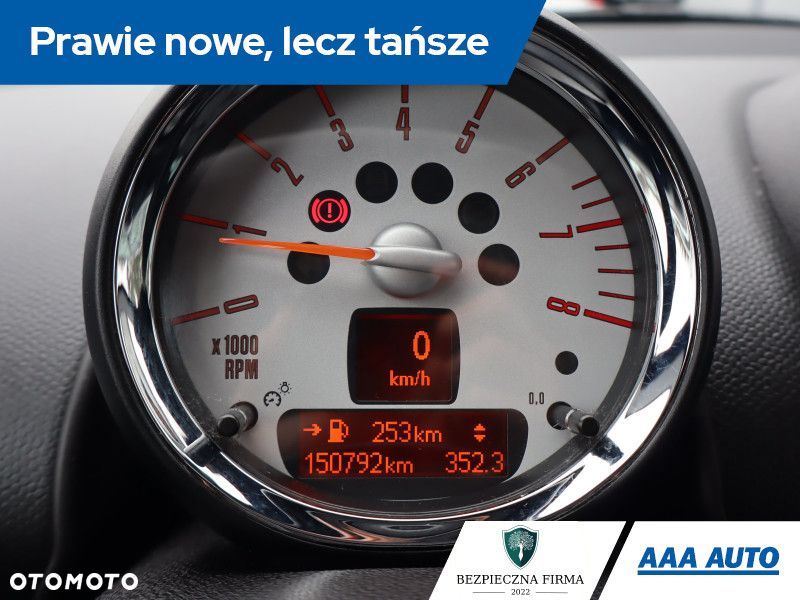 MINI Countryman - 12