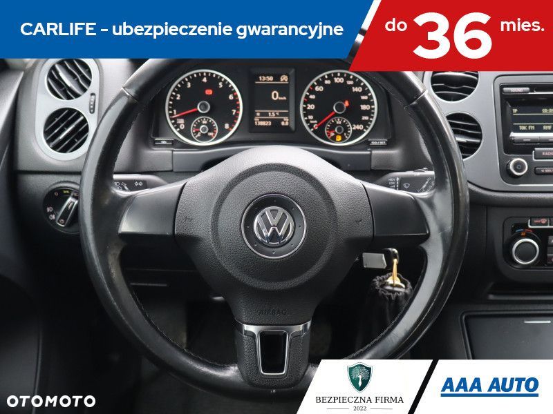Volkswagen Tiguan - 18
