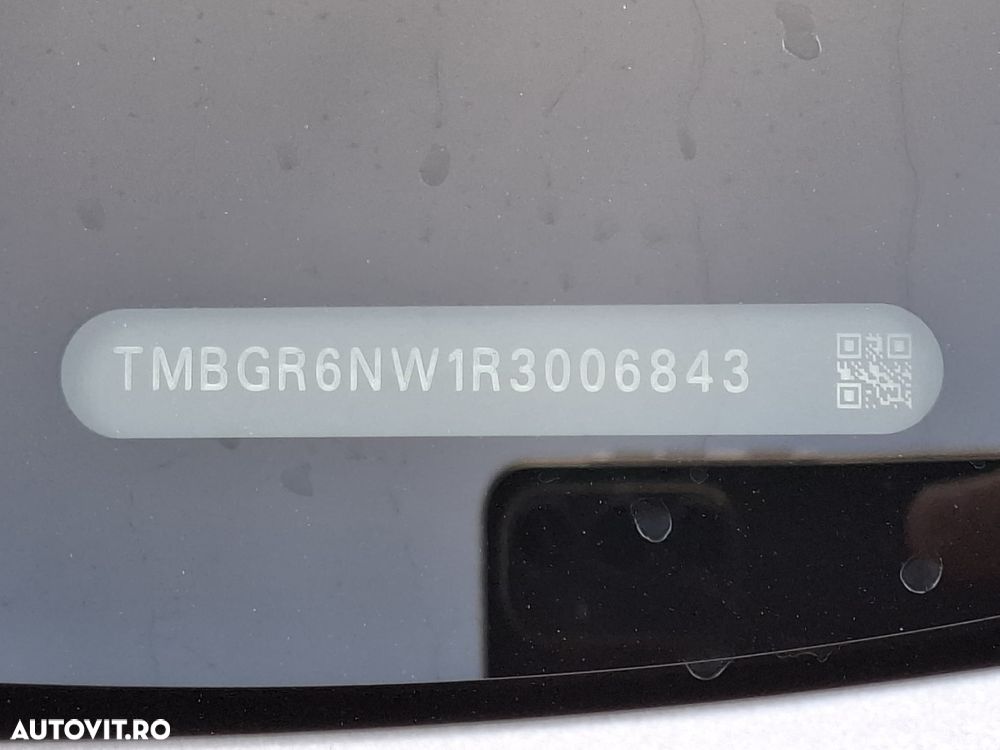 Skoda Kamiq 1.0 TSI DSG Selection - 39