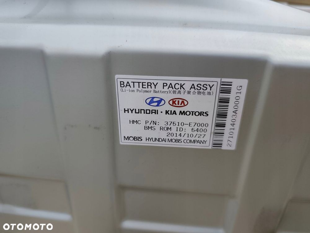 KIA OPTIMA III BATERIA AKUMULATOR HYBRYDA 37511-4R101 2014R - 8