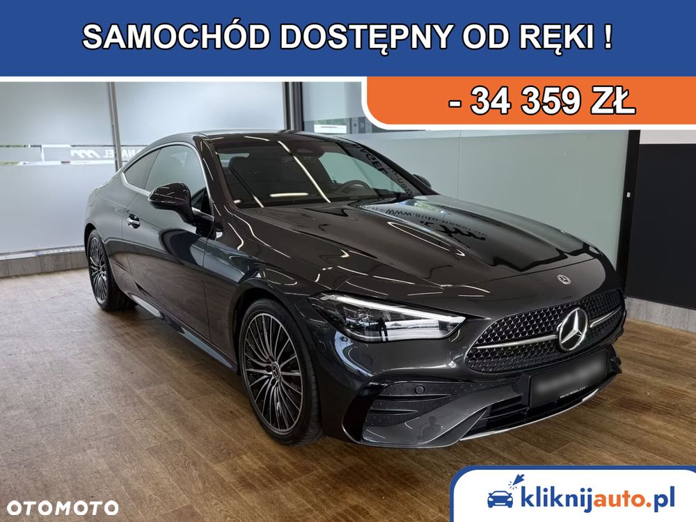 Mercedes-Benz Klasa C 220 d 4MATIC 9G-TRONIC - 1