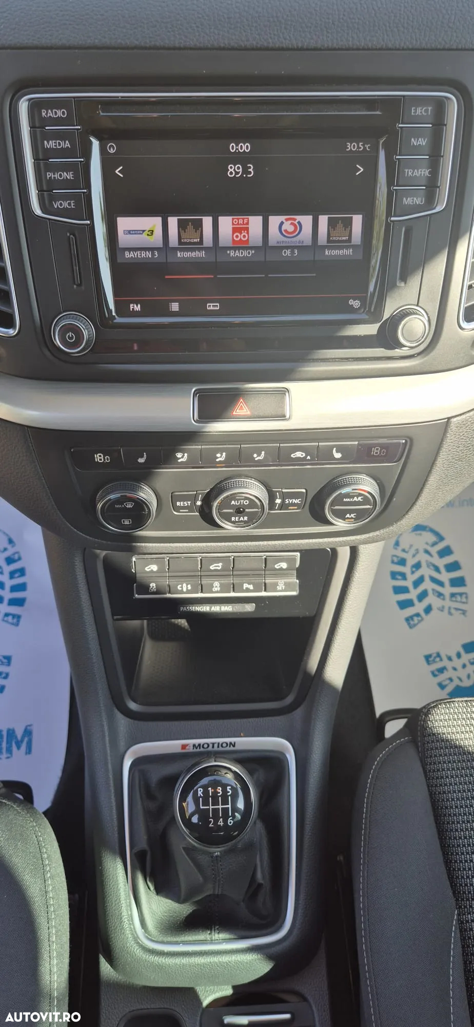 Volkswagen Sharan - 11
