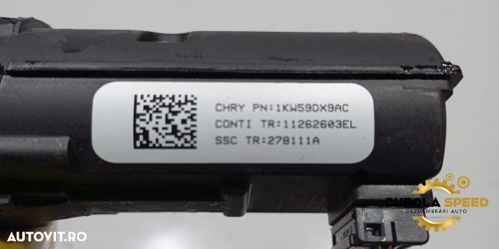 Buton start/stop 1KW59DX9AC Dodge Journey 1 [facelift] [2008 - 2020] - 2