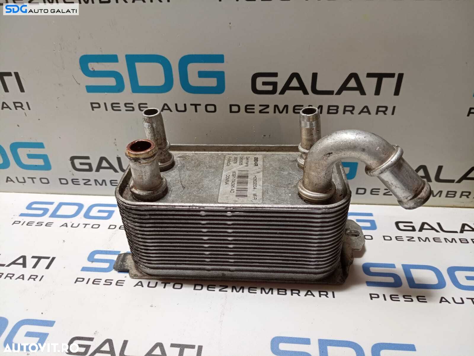 Termoflot Radiator Racitor Racire Ulei Motor Cutie Viteze Automata Ford Galaxy 2 2.0 TDCI 2006 - 2015 Cod 6G91-7A095-AD [M4236] - 1