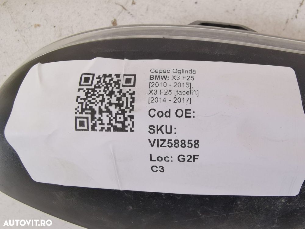Capac Oglinda BMW X3 F25 2010 2011 2012 2013 2014 2015, X3 F25 [faceli - 8
