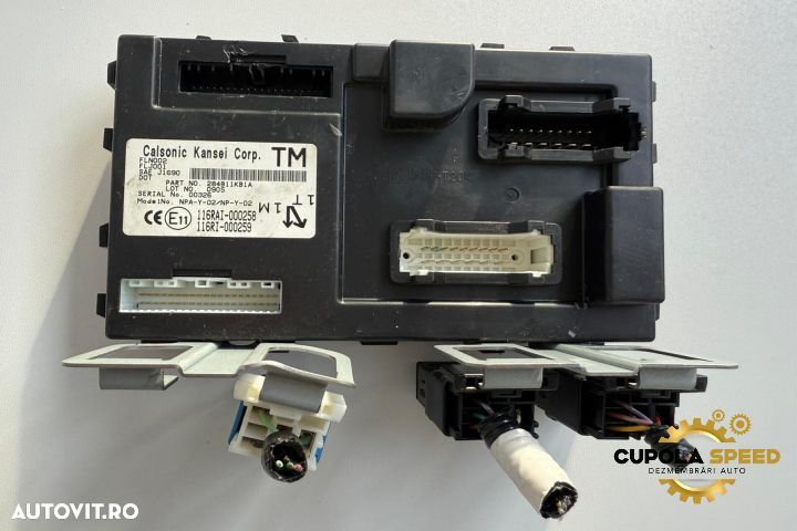 Calculator / Modul confort 284B11KB1A 116RAI-000258 Nissan Juke YF15 - 1