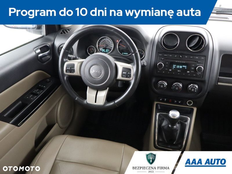 Jeep Compass - 9