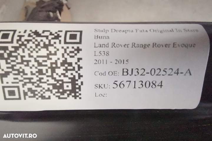 Stalp Dreapta Fata Original In Stare Buna Land Rover Range Rover Evoqu - 7