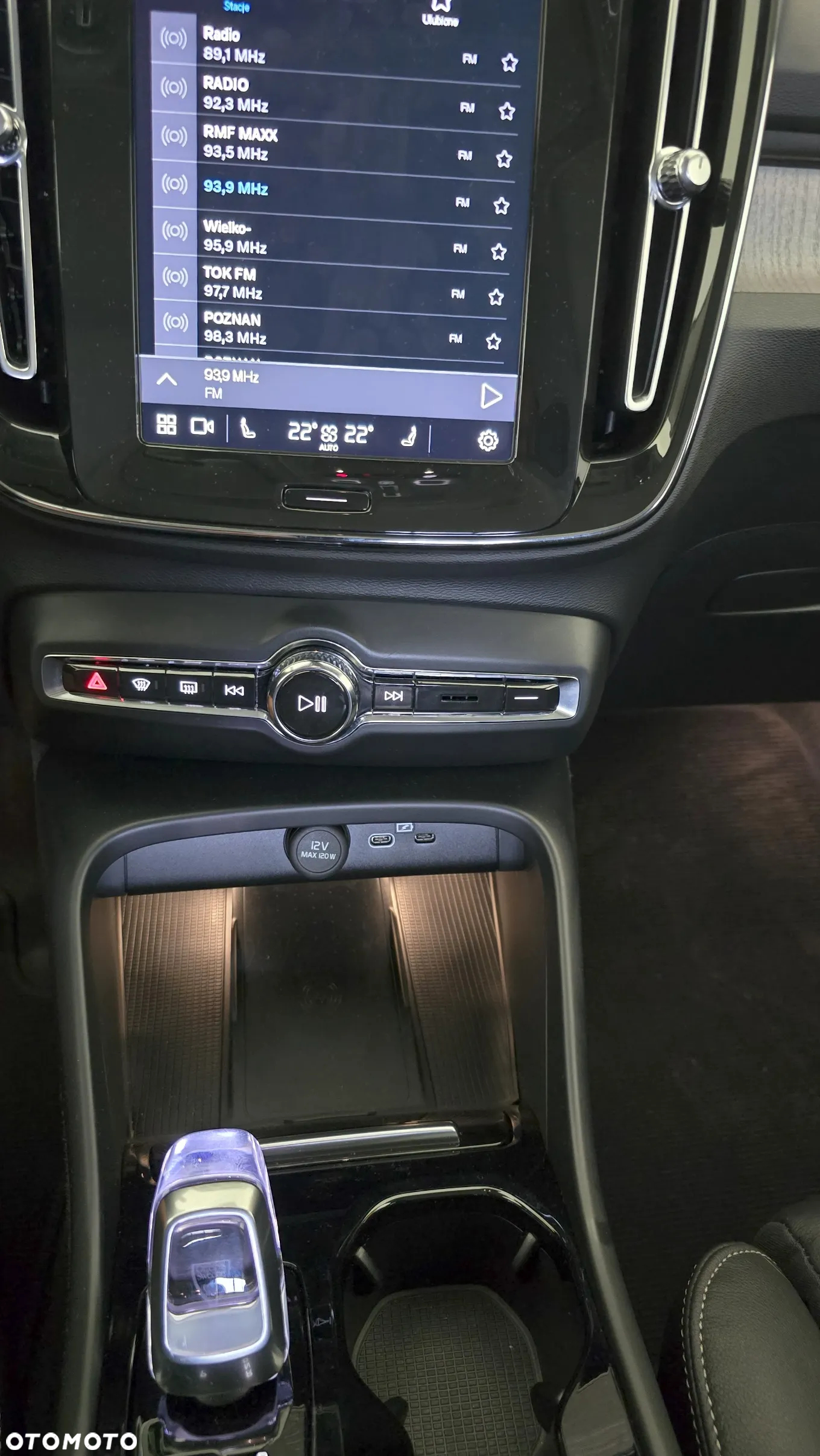 Volvo XC 40 B5 B AWD Ultimate Dark - 25