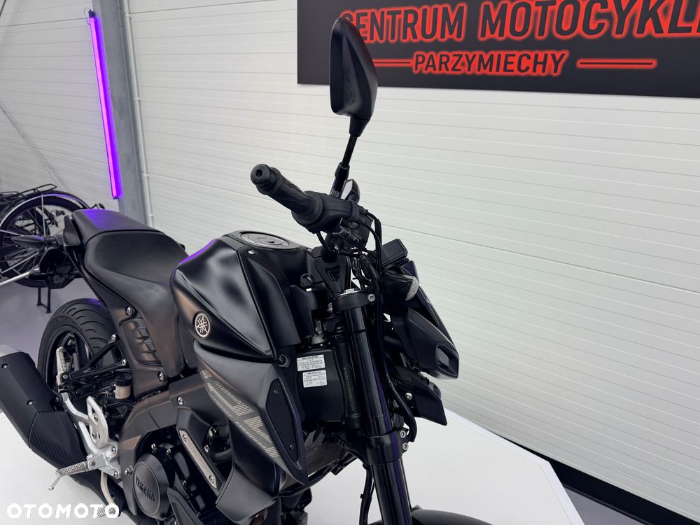 Yamaha MT - 20