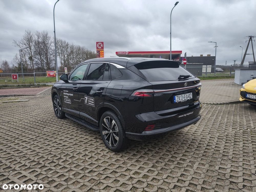 MG HS PHEV - 4