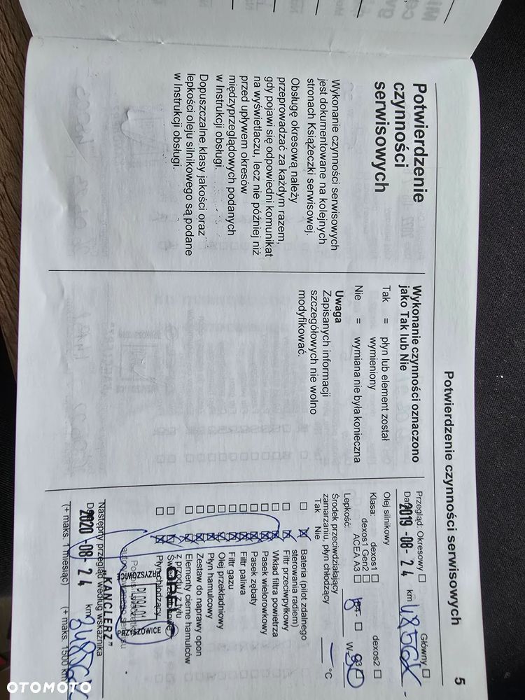 Opel Mokka 1.4 T Cosmo S&S EU6 - 35