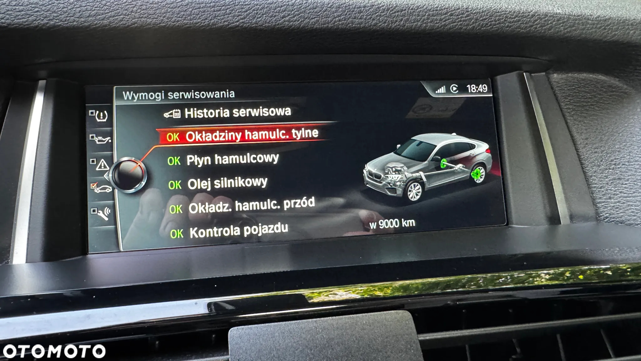BMW X4 xDrive20d M Sport - 18