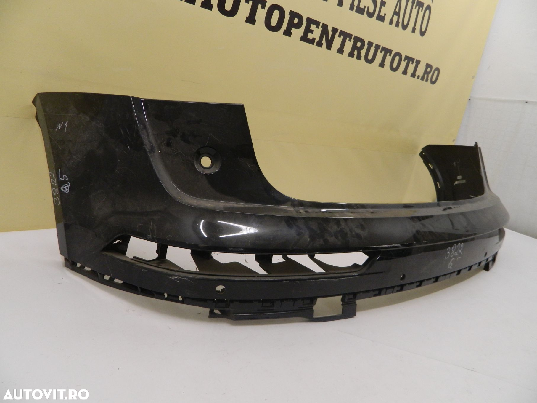 Bara spate Audi Q5 S-Line, 2017, 2018, 2019, 2020, 80A807511 - 6