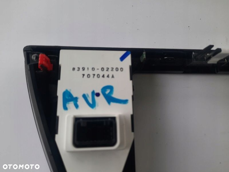 RAMKA RADIA NAWIGACJI TOYOTA AURIS II 15-18r LIFT - 7