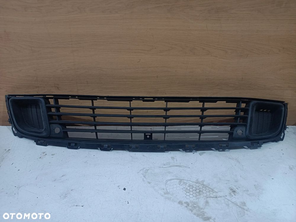 Kratka zderzaka przednia Citroen C5 III 07- 9681052677