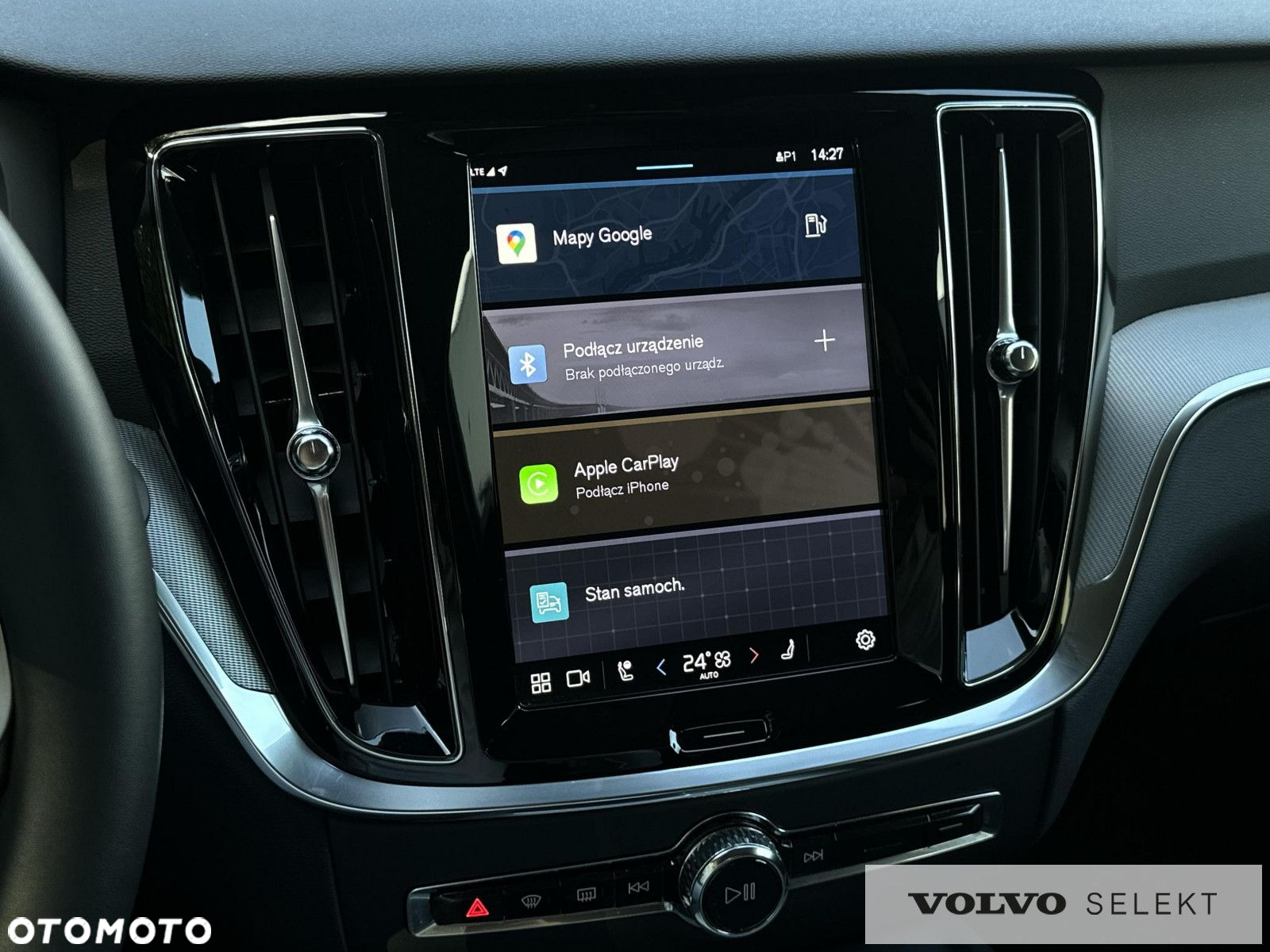 Volvo V60 - 24