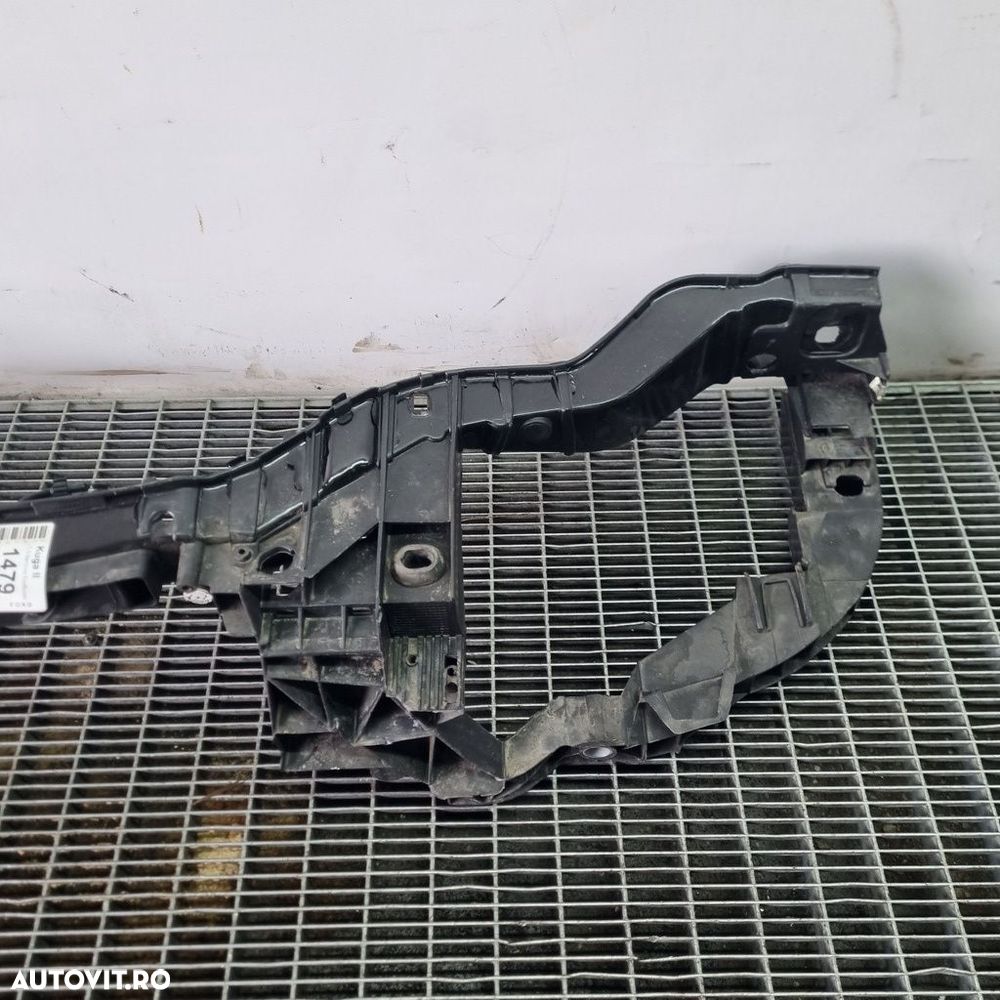 Trager Ford Kuga II 1.5 Benzina EcoBoost 2012 - 2014 1499CC Manuala (1479) Benzina - 2