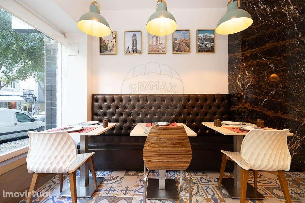 Trespasse  para venda - Grande imagem: 3/50