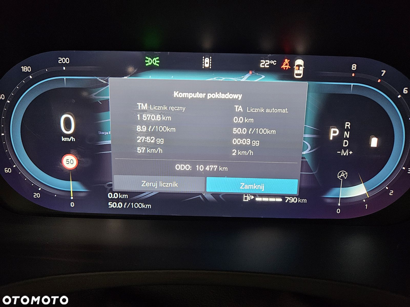 Volvo V60 - 19